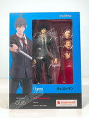 Max Factory 606 figma Aki Hayakawa - Chainsaw Man Action Figure