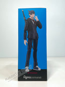 Max Factory 606 figma Aki Hayakawa - Chainsaw Man Action Figure
