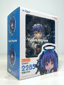 Good Smile Company 2285 Nendoroid Yuuka Hayase - Blue Archive Chibi Figure