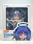 Good Smile Company 2285 Nendoroid Yuuka Hayase - Blue Archive Chibi Figure