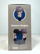 Good Smile Company 1261 Nendoroid Kaworu Nagisa - Evangelion Chibi Figure