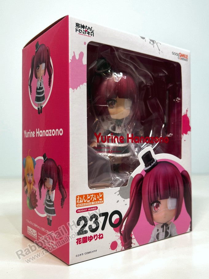 Good Smile Company 2370 Nendoroid Yurine Hanazono - Dropkick on my Devil! Chibi Figure