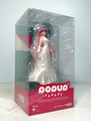 Good Smile Company POP UP PARADE Belle - Belle Non Scale Figure