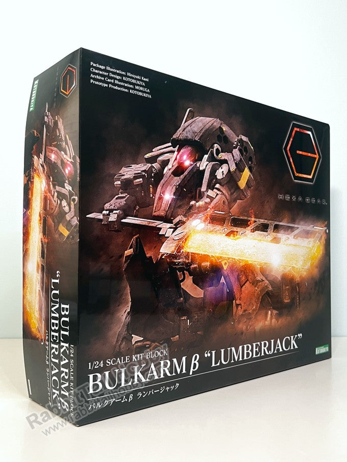 KOTOBUKIYA Hexa Gear Bulkarm Beta Lumberjack - 1/24 Scale Model Kit