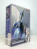 PLUM Dariusburst Chronicle Saviours Silver Hawk Legend Burst Ship 2P Color - 1/60 Scale Model Kit