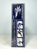 PLUM Dariusburst Chronicle Saviours Silver Hawk Legend Burst Ship 2P Color - 1/60 Scale Model Kit
