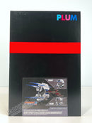PLUM Dariusburst Chronicle Saviours Silver Hawk Parts - 1/60 Scale Model Kit