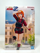 Banpresto Elpeo Ple - Mobile Suit Gundam ZZ  Prize Figure