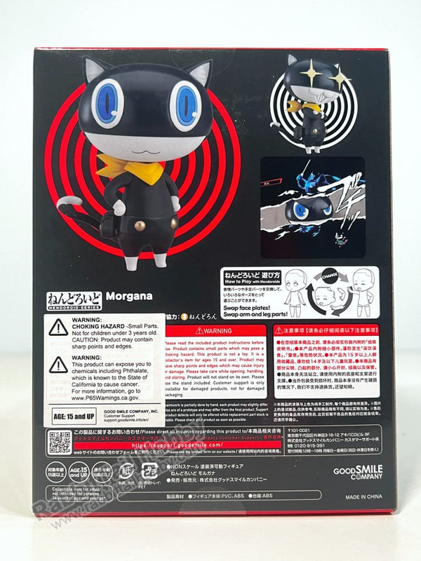 Good Smile Company 793 Nendoroid Morgana (3rd-run) - Persona Chibi Fig