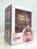 ORANGE ROUGE 2386 Nendoroid Yusei Shirosaki - My New Boss is Goofy! Chibi Figure