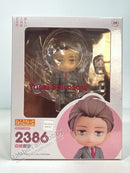 ORANGE ROUGE 2386 Nendoroid Yusei Shirosaki - My New Boss is Goofy! Chibi Figure
