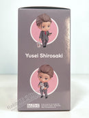 ORANGE ROUGE 2386 Nendoroid Yusei Shirosaki - My New Boss is Goofy! Chibi Figure