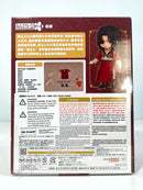 Good Smile Arts Shanghai Nendoroid Doll Hua Cheng - Heaven Official's Blessing Chibi Figure