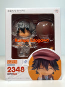 Orange Rouge 2348 Nendoroid Rampo Edogawa - Bungo Stray Dogs Chibi Figure
