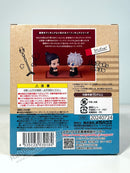 Megahouse Lookup Satoru Gojo Suit ver. - Jujutsu Kaisen Chibi Figure