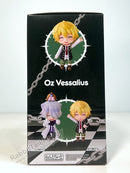 Good Smile Company 2481 Nendoroid Oz Vessalius - PandoraHearts Chibi Figure