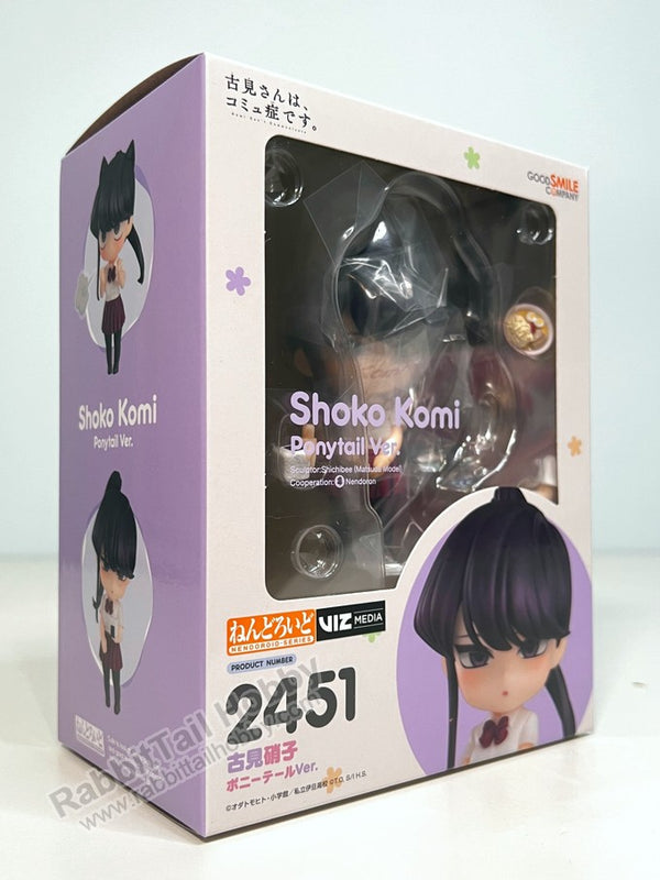 Good Smile Company 2451 Nendoroid Shoko Komi: Ponytail Ver