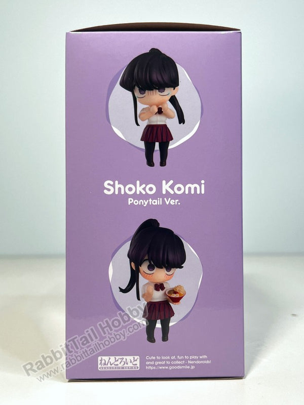komi_2915 Komi-San, no puede comunicarse 14: Tomohito Oda