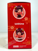 Max Factory 2476 Nendoroid Ichihime - Mahjong Soul Chibi Figure