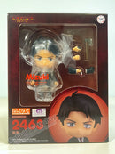 Good Smile Company 2463 Nendoroid Mizuki - GeGeGe no Kitaro Chibi Figure