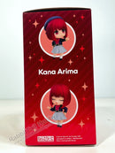 Good Smile Company 2273 Nendoroid Kana Arima - OSHI NO KO Chibi Figure
