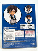 Good Smile Company 2317 Nendoroid Richter Belmont - Castlevania: Nocturne Chibi Figure