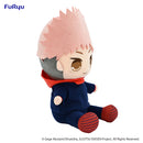 FuRyu Yuji Itadori Jujutsu Kaisen Big Plush