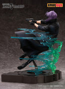 EMONTOYS Kusanagi Motoko - Ghost in the Shell 1/7 Scale Figure