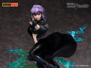 EMONTOYS Kusanagi Motoko - Ghost in the Shell 1/7 Scale Figure