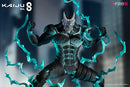 SEGA S Fire Kaiju No. 8 1/7 Scale Figure