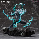 SEGA S Fire Kaiju No. 8 1/7 Scale Figure