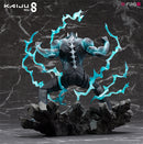 SEGA S Fire Kaiju No. 8 1/7 Scale Figure