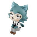 Megahouse Lookup Legoshi w. Gift - BEASTARS Chibi Figure