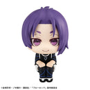Megahouse Lookup Reo Mikage - BLUE LOCK Chibi Figure