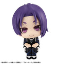 Megahouse Lookup Reo Mikage - BLUE LOCK Chibi Figure