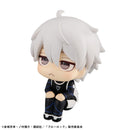 Megahouse Lookup Seishiro Nagi ver.2 w. Gift - BLUE LOCK Chibi Figure