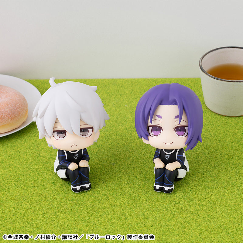 Megahouse Lookup Seishiro Nagi ver.2 w. Gift - BLUE LOCK Chibi Figure