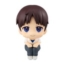 Megahouse Lookup Shinji Ikari with Gift - Evangelion Chibi Figure