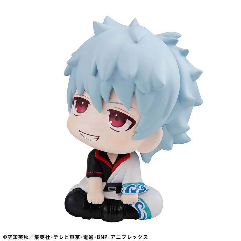Megahouse Lookup Gintoki Sakata w. Gift - Gintama Chibi Figure