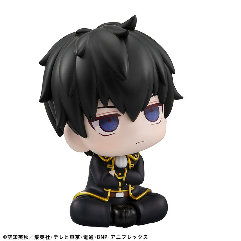 Megahouse Lookup Toshiro Hijikata w. Gift - Gintama Chibi Figure