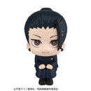 Megahouse Lookup Getou Suguru KOSEN ver. - Jujutsu Kaisen Chibi Figure