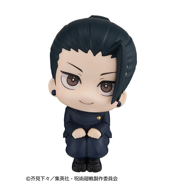 Megahouse Lookup Getou Suguru KOSEN ver. - Jujutsu Kaisen Chibi Figure