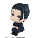 Megahouse Lookup Getou Suguru KOSEN ver. - Jujutsu Kaisen Chibi Figure