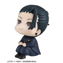 Megahouse Lookup Getou Suguru KOSEN ver. - Jujutsu Kaisen Chibi Figure