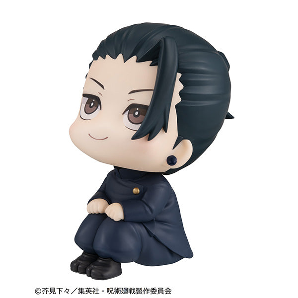 Megahouse Lookup Getou Suguru KOSEN ver. - Jujutsu Kaisen Chibi Figure
