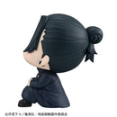 Megahouse Lookup Getou Suguru KOSEN ver. - Jujutsu Kaisen Chibi Figure