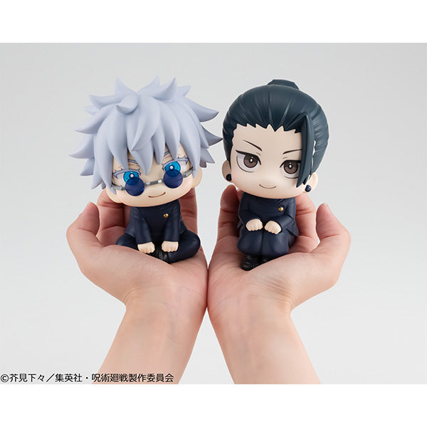 Megahouse Lookup Getou Suguru KOSEN ver. - Jujutsu Kaisen Chibi Figure