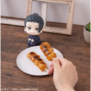 Megahouse Lookup Getou Suguru KOSEN ver. - Jujutsu Kaisen Chibi Figure