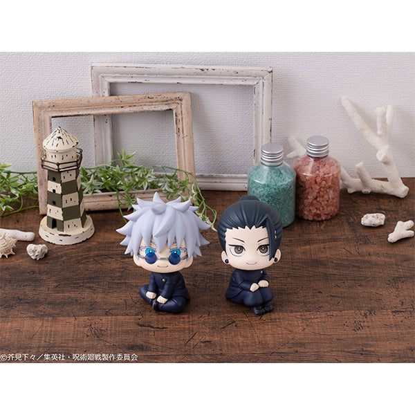 Megahouse Lookup Getou Suguru KOSEN ver. - Jujutsu Kaisen Chibi Figure