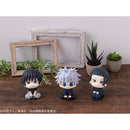 Megahouse Lookup Getou Suguru KOSEN ver. - Jujutsu Kaisen Chibi Figure